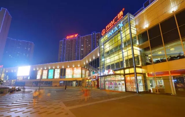 中港cc park旁锦华万达广场
